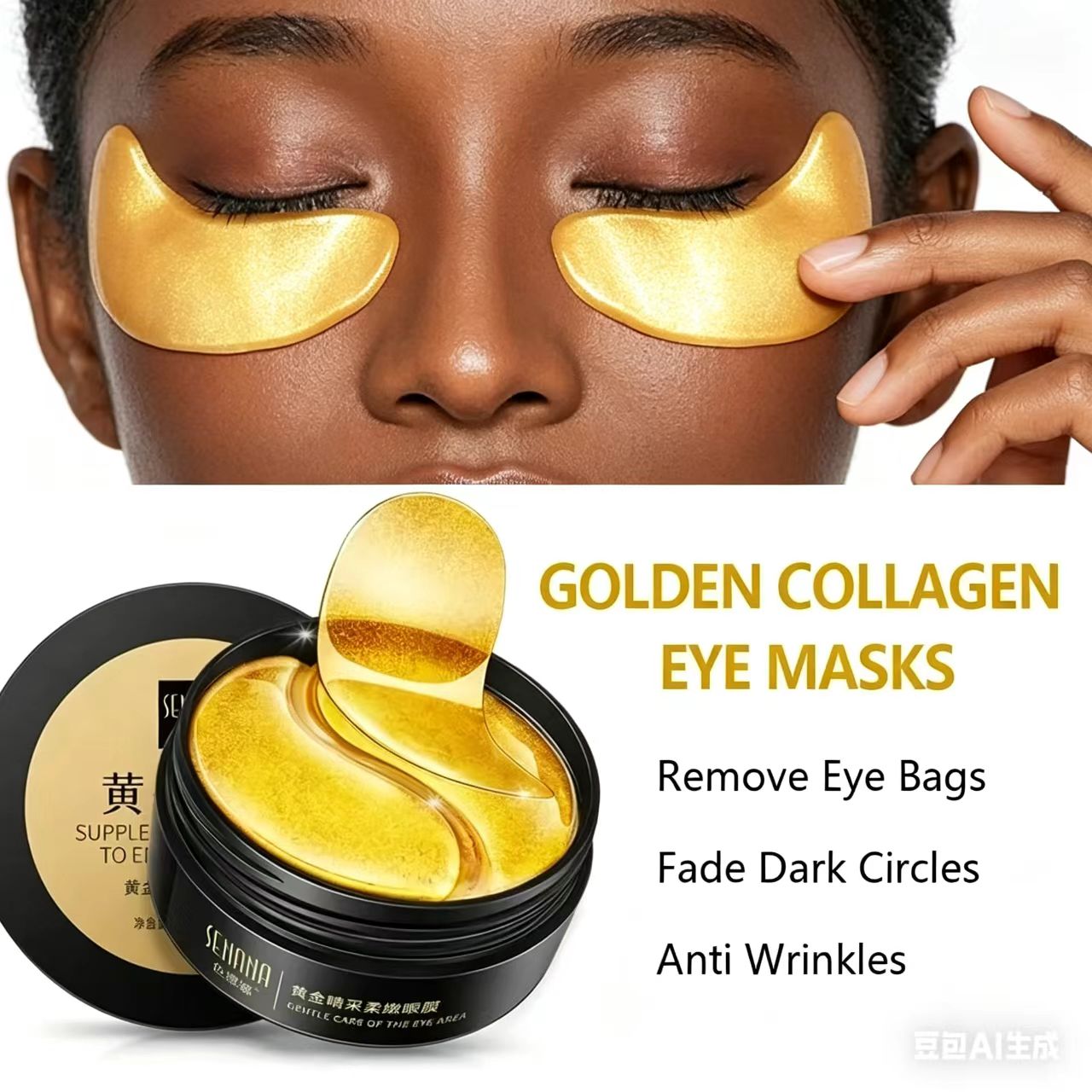 60pcs Golden Moisturizing Eye  - Eye Pad Collagen ulasan dan harga