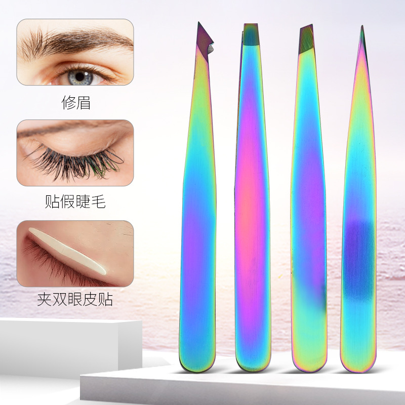 Eyebrow Tweezers Hair Pluckers - Eyelash Extension Repair ulasan dan harga