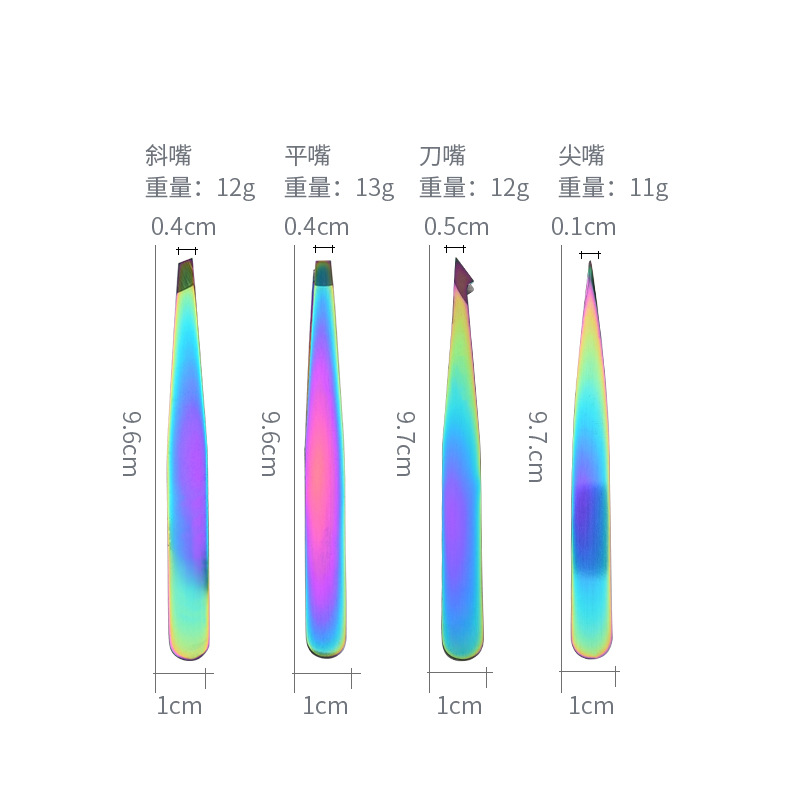 Eyebrow Tweezers Hair Pluckers - Eyelash Extension Repair ulasan dan harga