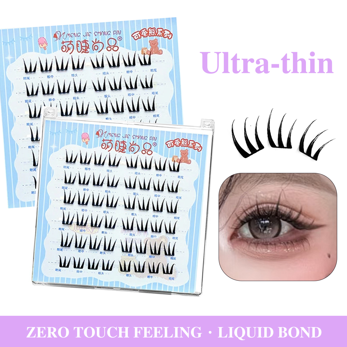 Segmented Lashes Cluster Ultra - Eyelash Extension Menu ulasan dan harga